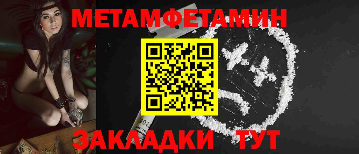 АМФ VHQ Кимры