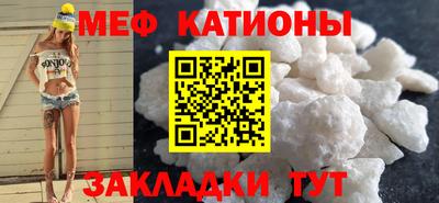 ПСИЛОЦИБИНОВЫЕ ГРИБЫ Краснодар