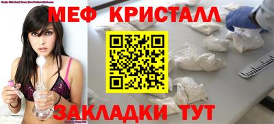 ПСИЛОЦИБИНОВЫЕ ГРИБЫ Краснодар