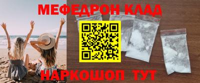 ПСИЛОЦИБИНОВЫЕ ГРИБЫ Краснодар