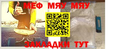 ПСИЛОЦИБИНОВЫЕ ГРИБЫ Краснодар