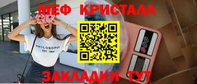 ПСИЛОЦИБИНОВЫЕ ГРИБЫ Краснодар