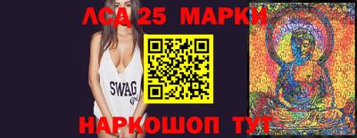 ПСИЛОЦИБИНОВЫЕ ГРИБЫ Краснодар