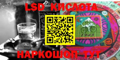 дурь Прохладный