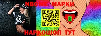 ПСИЛОЦИБИНОВЫЕ ГРИБЫ Краснодар
