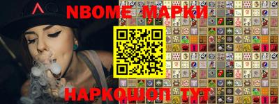 ПСИЛОЦИБИНОВЫЕ ГРИБЫ Краснодар