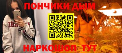 ПСИЛОЦИБИНОВЫЕ ГРИБЫ Краснодар