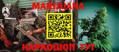ПСИЛОЦИБИНОВЫЕ ГРИБЫ Краснодар
