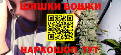 кокаин колумбия Протвино