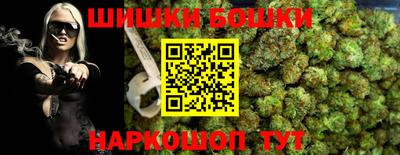 ПСИЛОЦИБИНОВЫЕ ГРИБЫ Краснодар