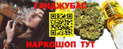 ПСИЛОЦИБИНОВЫЕ ГРИБЫ Краснодар