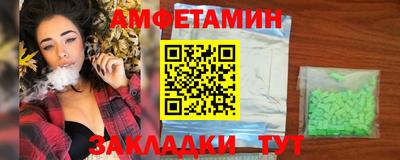ПСИЛОЦИБИНОВЫЕ ГРИБЫ Краснодар