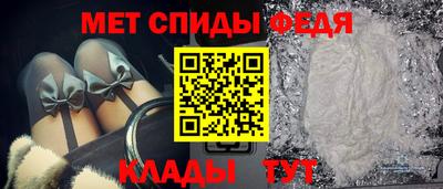 бутик Краснокаменск