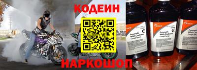 ПСИЛОЦИБИНОВЫЕ ГРИБЫ Краснодар