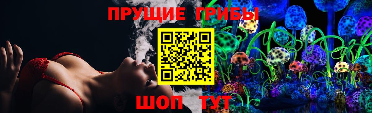 ГАШИШ  Вход с VPN  Канабис  КОКАИН  A PVP СК   Меф МЯУ МЯУ кристаллы  Кимры  МДМА  ГАШИШ  Мефедрон 